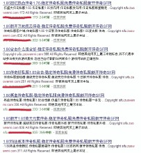 ѧħ���˿�����Ƶ�������׶�԰��ͯ�ж�ԭ��Ϊ���붾��ǿ...